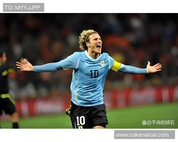 乌拉圭足球传奇人物的辉煌历程与成就探秘