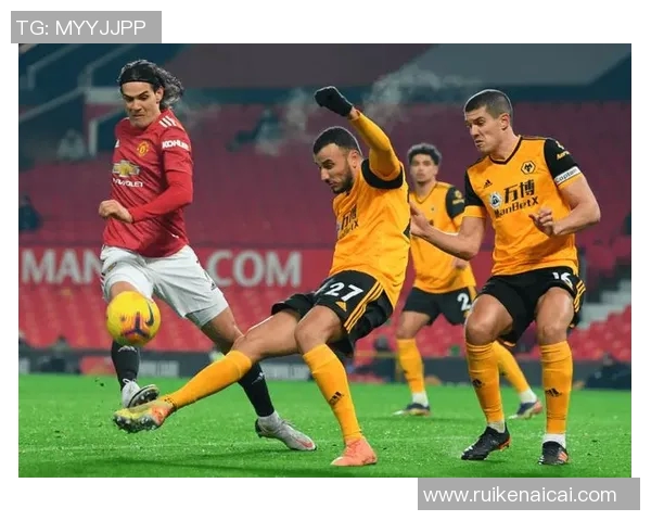 曼联对阵狼队直播免费观看指南及比赛前瞻分析